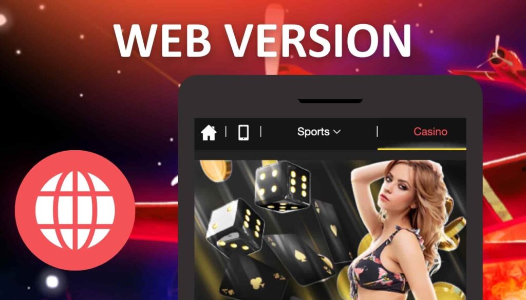 Marvelbet India Application Web Version review
