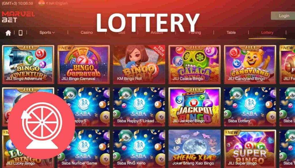 Marvelbet India Online Lottery website overview